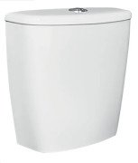 Сливной бачок для унитаза Kolo Antysplash сантехнический фарфор белый 204201UA