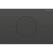 Система электронного управления смывом унитаза Geberit для смывного бачка скрытого монтажа Sigma 12 см черный 115.908.DW.6