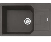 Мойка для кухни Franke Urban UBG 611-78 XL 78х50 см Fragranite серый сланец 114.0716.706