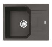 Мойка для кухни Franke Urban UBG 611-62 62х50 см Fragranite серый сланец 114.0716.708