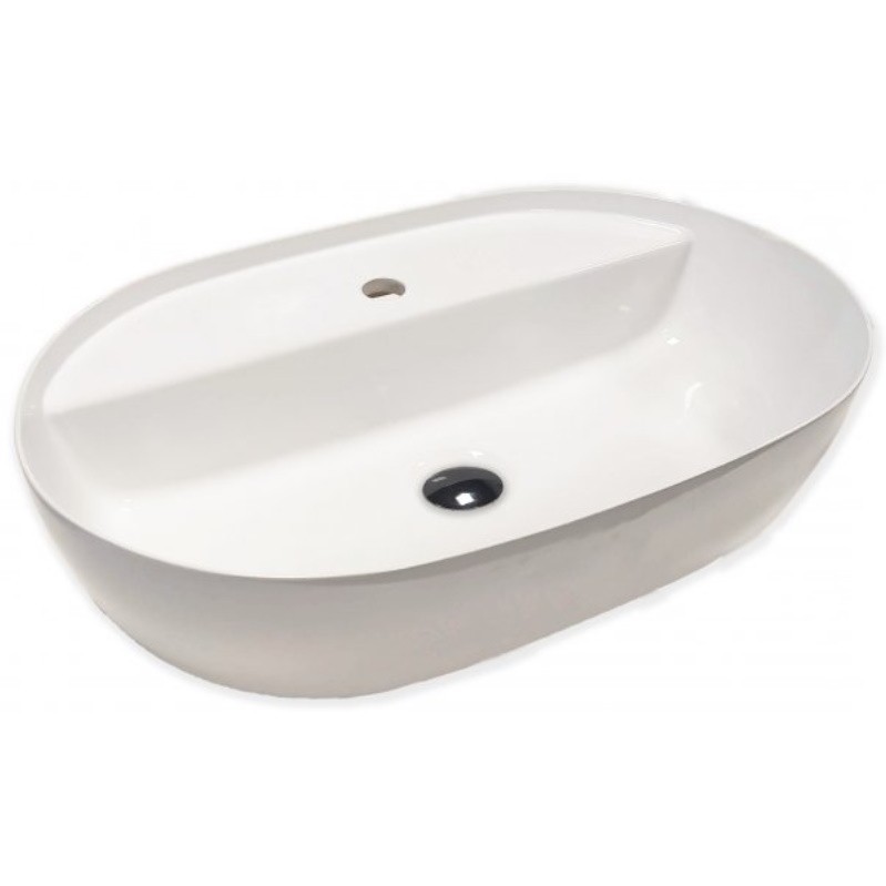 Раковина для ванної Hatria Happy Hour 12:00 MF S 55,7х38 см фаянс білий 00Y8AM01