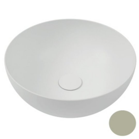 Раковина для ванної Hatria Happy Hour Alchemy 05:00 S 25х25 см фаянс пісок A0Y5A526