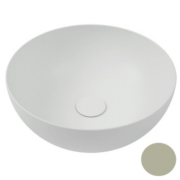 Раковина для ванной Hatria Happy Hour Alchemy 05:00 S 25х25 см фаянс песок A0Y5A526