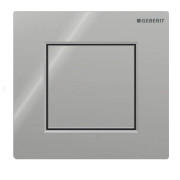 Система управління пісуаром Geberit Square з пневматичним запуском змиву хром 116.064.21.1