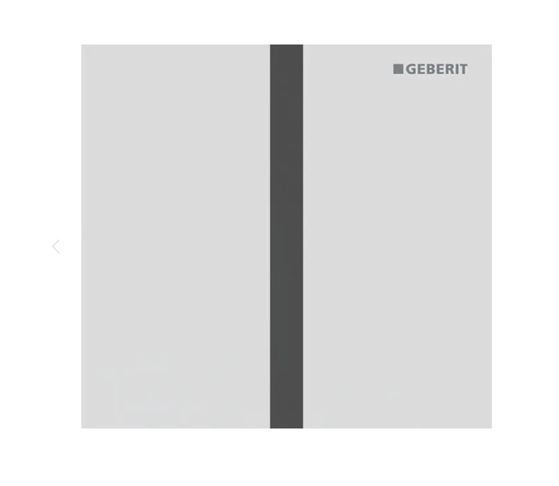 Система управления писсуаром Geberit Square с электронным запуском смыва белый матовый 116.227.JT.1