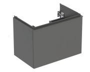 Тумба під раковину Geberit Acanto 74x47,5 см ДСП лава матова 503.004.JK.1