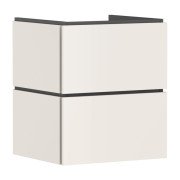 Тумба под раковину подвесная Hansgrohe Xilesa E 53х47 см МДФ песочно-бежевый матовый 54292780