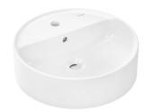 Раковина для ванной Hansgrohe Xuniva S ⌀45 см керамика белый 60169450