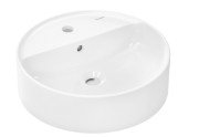 Раковина для ванной Hansgrohe Xuniva S ⌀45 см керамика белый 60169450