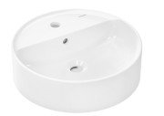 Раковина для ванной Hansgrohe Xuniva S ⌀45 см керамика SmartClean белый 61076450