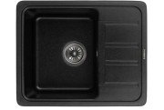 Мойка для кухни Granado Alanis 57,4х46 см наногранит black shine 2701