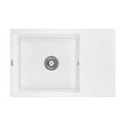 Мойка для кухни Granado Navia 77,5х49,5 см наногранит white gr3805