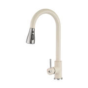Змішувач для кухні Granado Campo Lux з висувним зливом ivory gz0504L