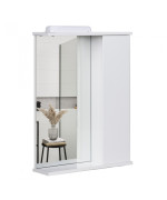 Дзеркальна шафка Мийдодир СТ-50 53х76 см з LED-підсвічуванням ДСП білий глянець 00-00004088