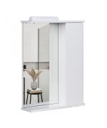 Зеркальный шкафчик Мойдодыр СТ-50 53х76 см с LED-подсветкой ДСП белый глянец 00-00004088