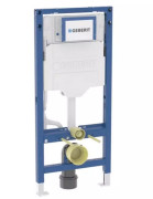 Система инсталляции для подвесного унитаза Geberit Duofix 112 см с бачком Sigma 12 см 111.300.00.6