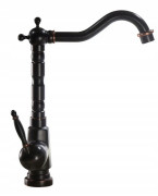 Смеситель для раковины Rea Bona однорычажный черный REA-B0183