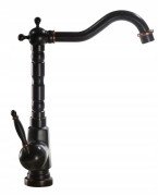 Смеситель для раковины Rea Bona однорычажный черный REA-B0183