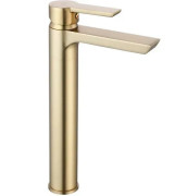 Смеситель для раковины Rea Argus однорычажный матовое золото REA-B6412