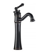 Смеситель для раковины Rea Vintage однорычажный черный REA-B0227