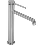 Смеситель для раковины Rea Foss однорычажный никель REA-B5318