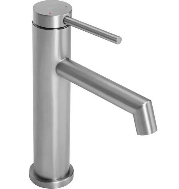 Змішувач для раковини Rea Foss одноважільний нікель REA-B5315