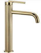 Смеситель для раковины Rea Argon однорычажный золото REA-B7803