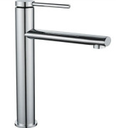 Смеситель для раковины Rea Oval однорычажный хром REA-B6510