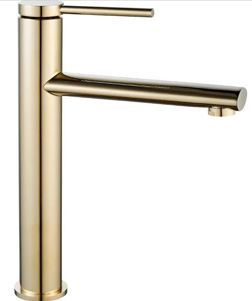 Змішувач для раковини Rea Oval одноважільний золотий REA-B6513