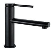 Смеситель для раковины Rea Oval однорычажный черный REA-B6516