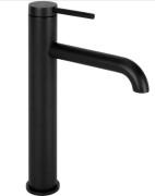 Смеситель для раковины Rea Spot однорычажный черный REA-B2013