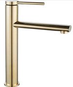 Смеситель для раковины Rea Oval однорычажный золотой REA-B6513