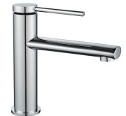 Смеситель для раковины Rea Oval однорычажный хром REA-B6514