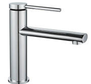 Змішувач для раковини Rea Oval одноважільний хром REA-B6514