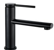 Смеситель для раковины Rea Oval однорычажный черный REA-B6516