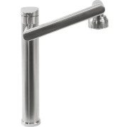 Смеситель для раковины Rea Paco однорычажный никель REA-B0537