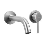 Смеситель для раковины Rea Owen настенный однорычажный никель REA-B5335