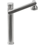 Смеситель для раковины Rea Paco однорычажный никель REA-B0537