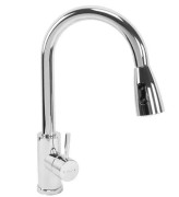 Змішувач для кухні Rea Cross одноважільний з висувною лійкою хром REA-B5310