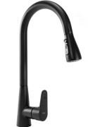 Змішувач для кухні Rea Mild одноважільний з висувною лійкою чорний REA-B4800