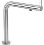 Смеситель для кухни Rea Cole однорычажный никель REA-B0859