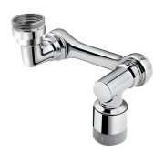 Аэратор-удлинитель для смесителя Rea Colt поворотный хром REA-B0660