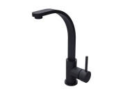 Змішувач для раковини Besco Decco I одноважільний чорний матовий BU-DI-CZ