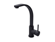 Смеситель для раковины Besco Decco I однорычажный черный матовый BU-DI-CZ