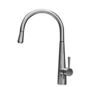 Смеситель для кухни Gessi Just с выдвижной лейкой хром 20577#031