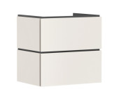 Тумба под раковину подвесная Hansgrohe Xilesa E 63х47 см МДФ песочно-бежевый матовый 54256780