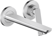 Змішувач для раковини Hansgrohe Axor Citterio C настінний матова хром 49110000