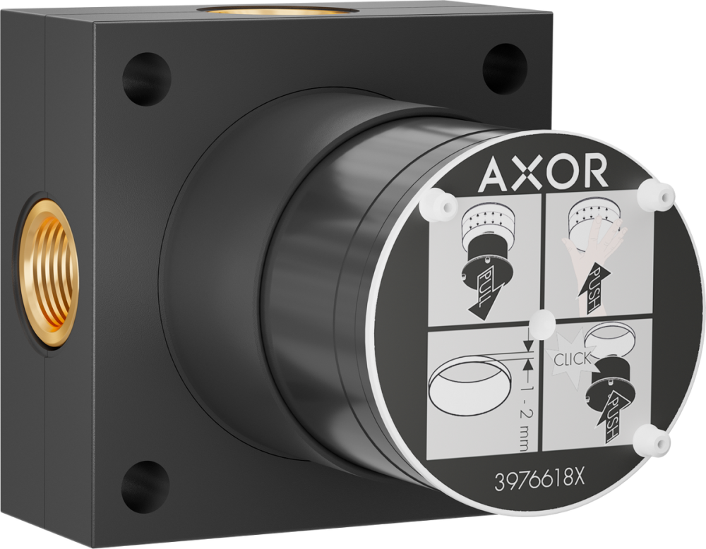 Cкрытая часть для верхнего душа Hansgrohe Axor ShowerSphere 2jet  39766180