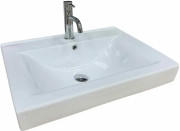 Раковина для ванної кімнати VBI Bagnara 70×46 см кераміка білий VBI-018063