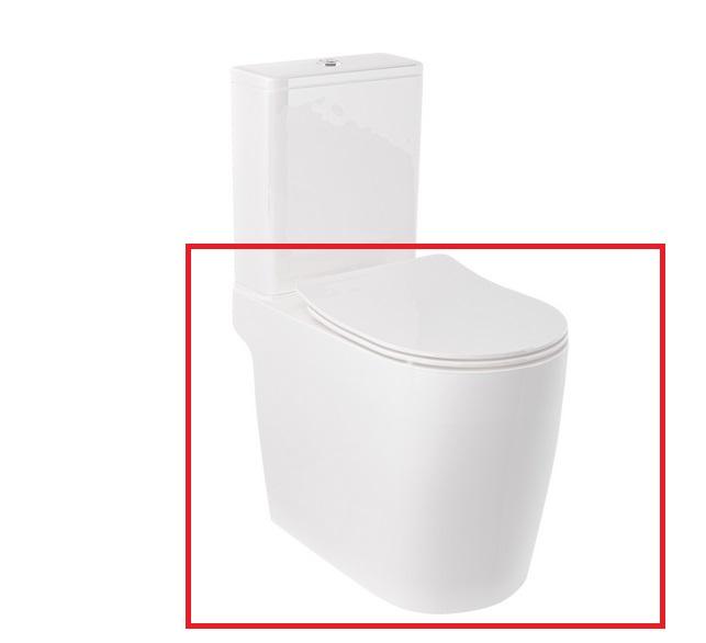 Чаша унитаза-компакта Kludi Resa R 36х66 см керамика белый 23WCB0643